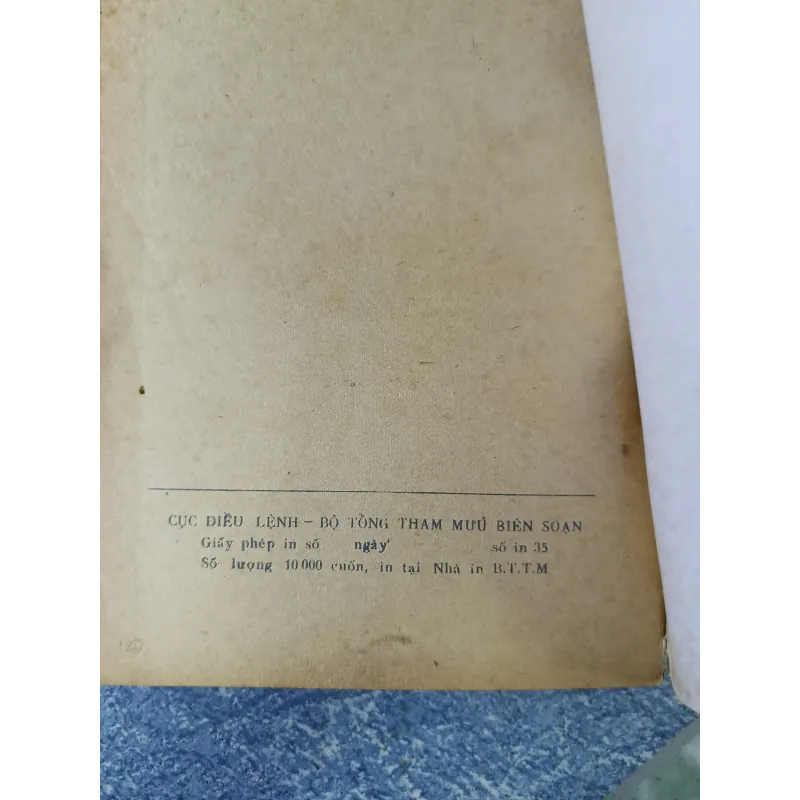 Ký hiệu quân sự - Bộ Quốc phòng 697138