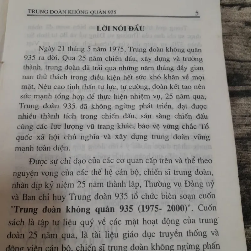 Lịch sử Trung Đoàn Không Quân 935 (1975 - 2000). Quân chủng PKKQ 786378