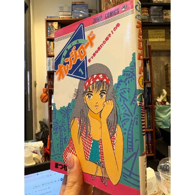 Sách tiếng Nhật 507 1032914