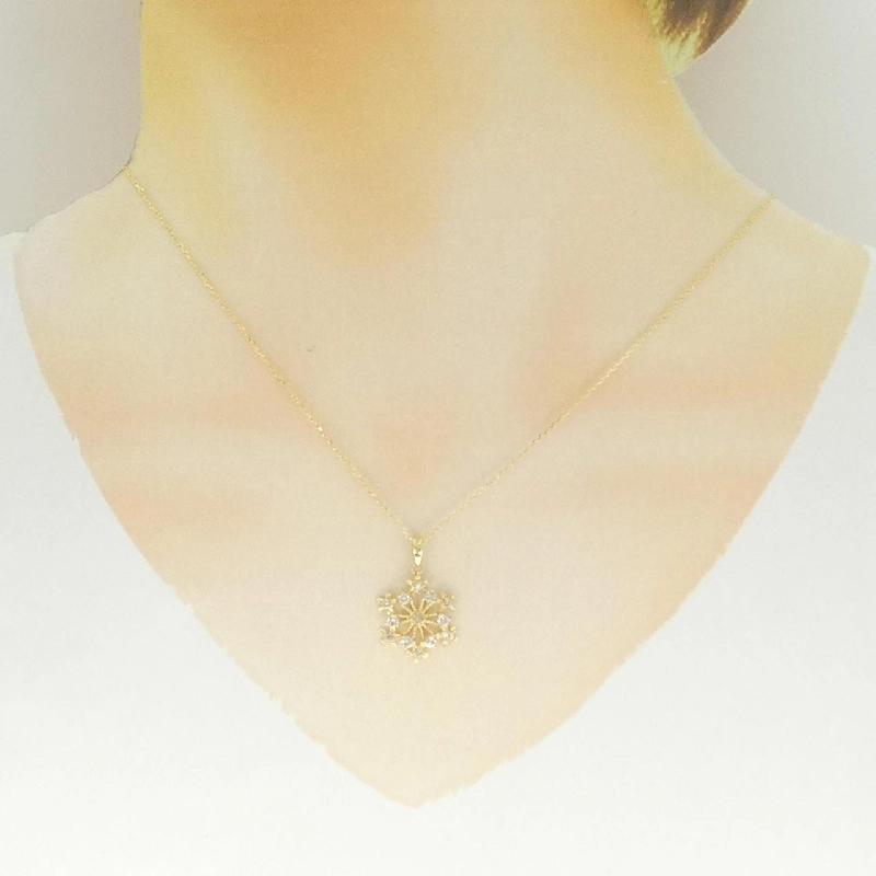 K18YG Dây chuyền kim cương 0.50CT - Hàng hiệu Chính hãng 856379