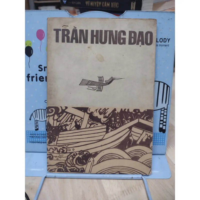 Sách: Trần Hưng Đạo - Chủ biên: Nguyễn Khắc Thuần (A2) 994320