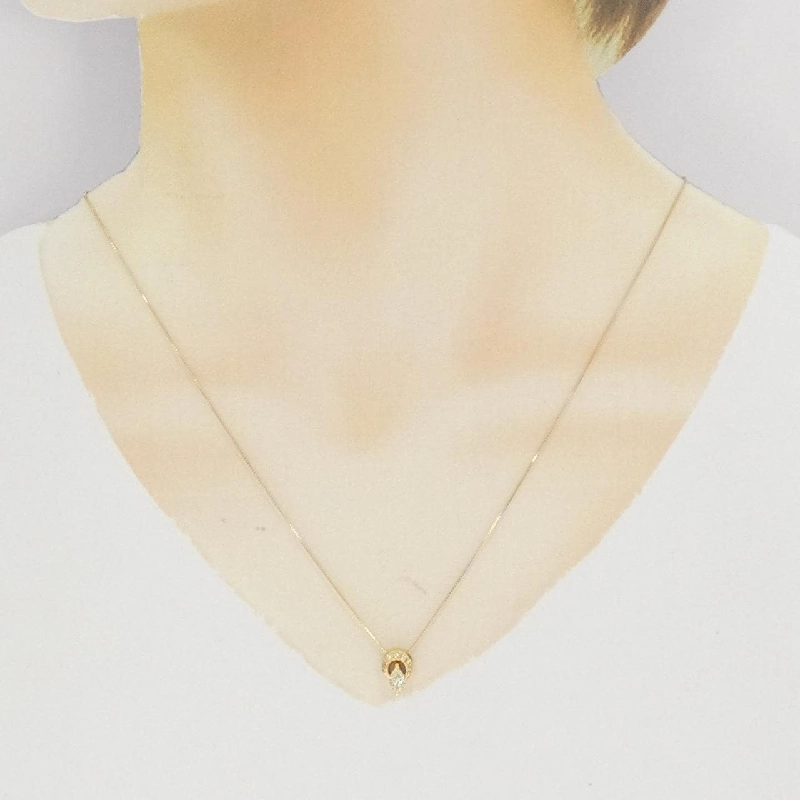 K18YG Dây chuyền kim cương 0.34CT - Hàng hiệu Chính hãng 860123