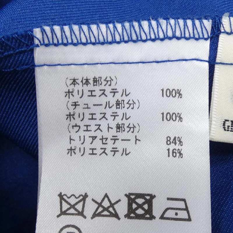 【Mã giảm giá】Grace Continental GRACE CONTINENTAL Váy 655054