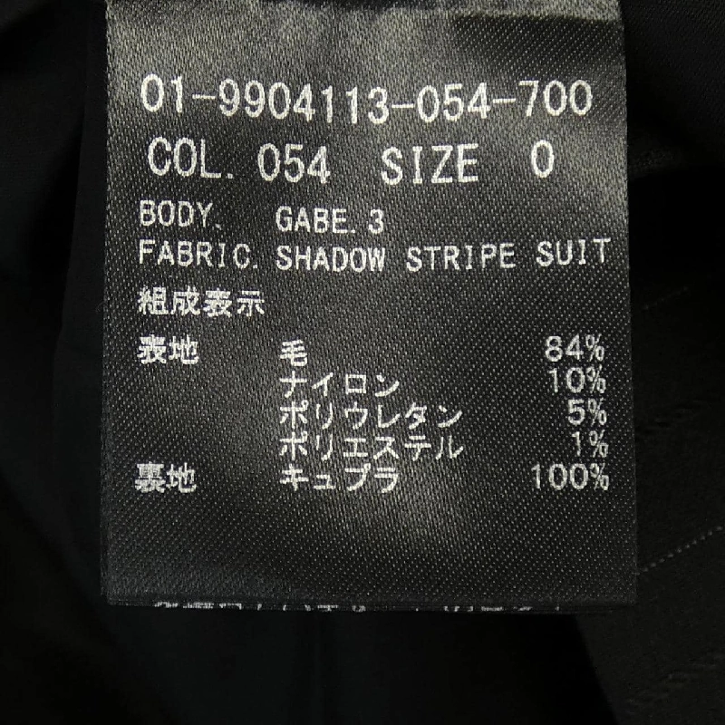 【Mã giảm giá】Áo khoác theory 637310