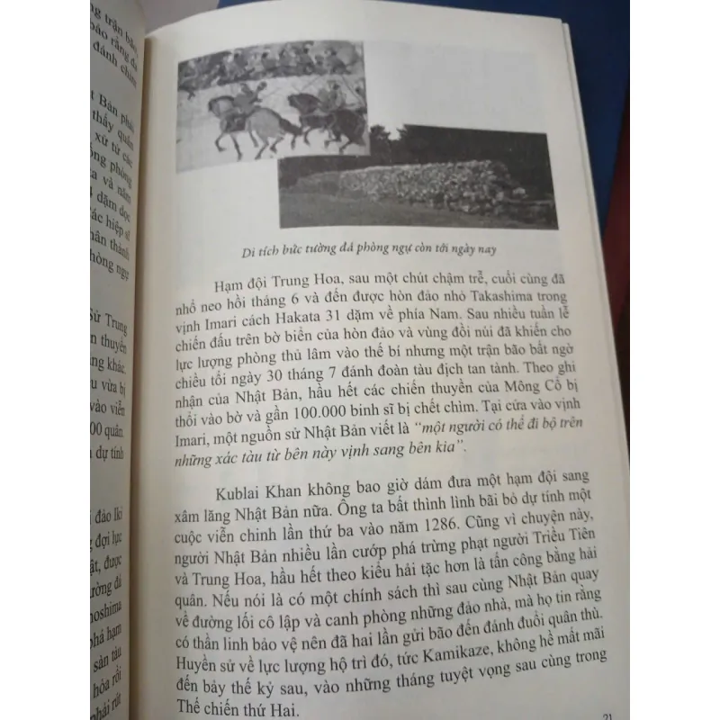 ĐÀNG TRONG THỜI CHÚA NGUYỄN - NGUYỄN DUY CHÍNH tuyển dịch 709014