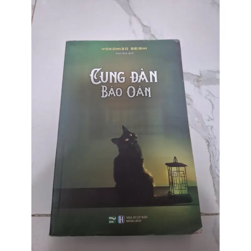 Cung đàn báo oán - Yokomizo Seishi - Tiểu thuyết trinh thám 605747