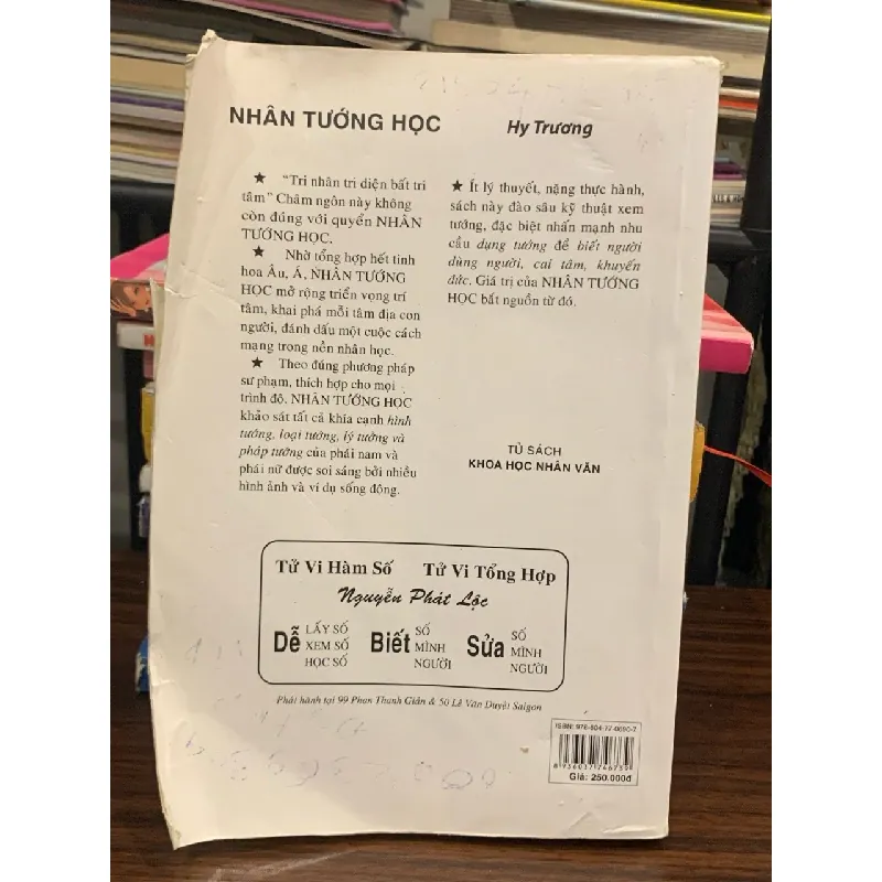 Nhân tướng học – Hy Trương 571577