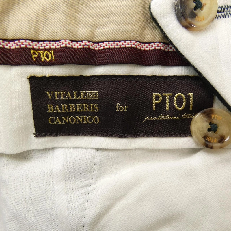 Quần PT01 - Hàng hiệu Authentic 898699