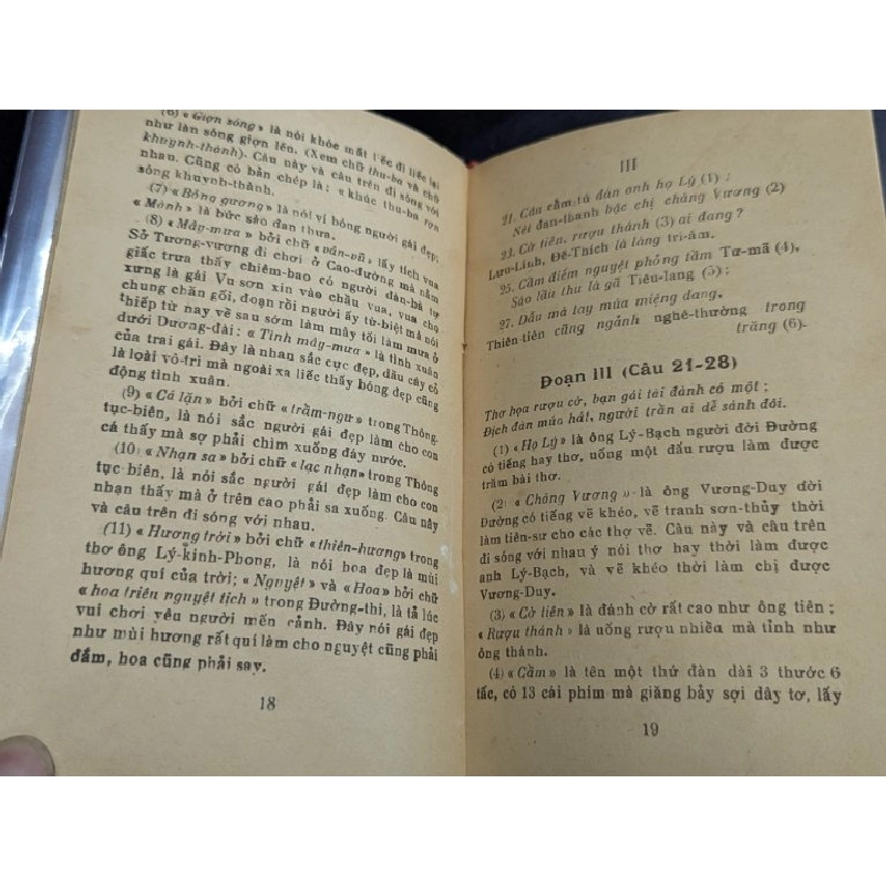 Cung oán ngâm khúc dẫn giải - Đinh Xuân Hội 452737