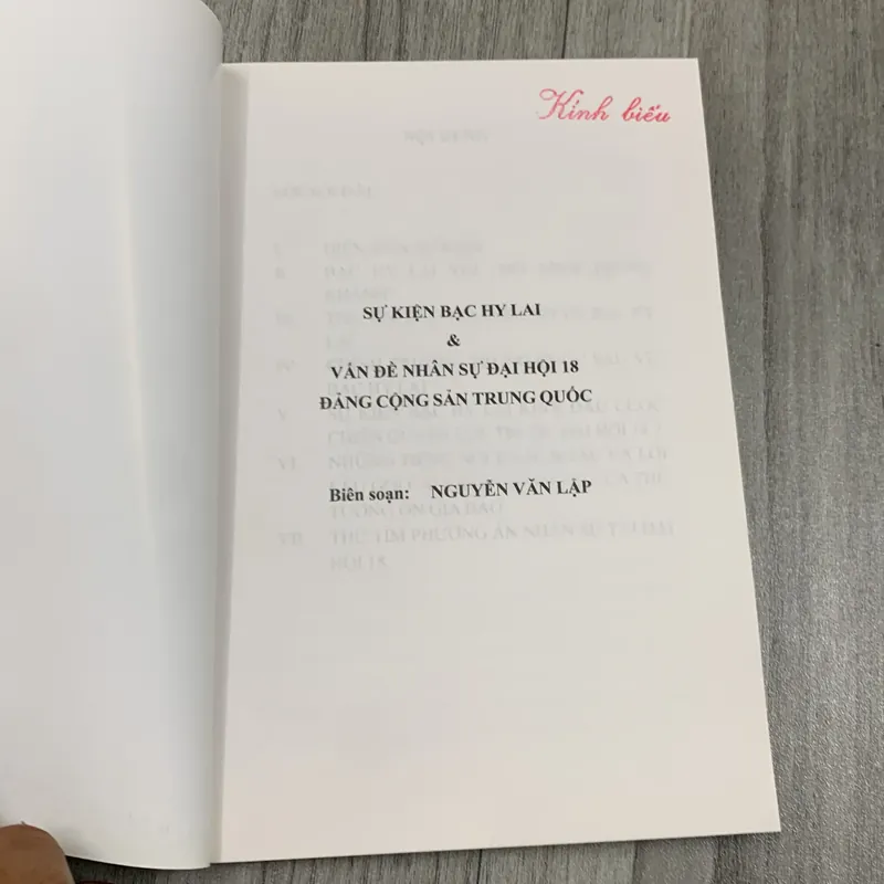 Sự kiện bạc hy lai và vấn đề nhân sự đại hội 18 đảng cộng sản trung quốc. 6a4 730511
