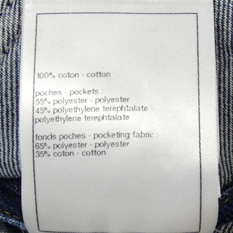 Áo khoác denim CHANEL LOOK12 P76746V68693 629911