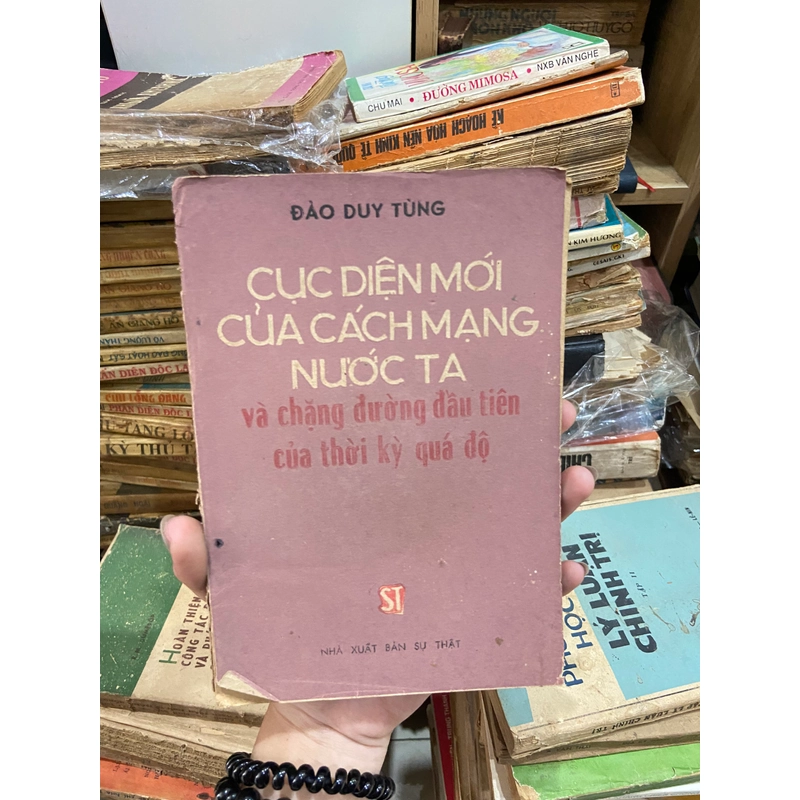 Cục Diện Mới Của Cách Mạng Nước Ta Và Chặng Đường Đầu Tiên Của Thời Kỳ Quá Độ - 1982 445348
