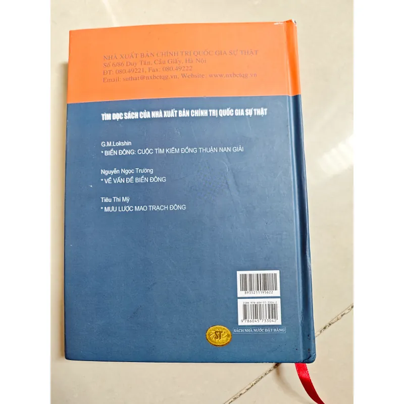 Vạc dầu châu á (sách tham khảo nội bộ) 1001104