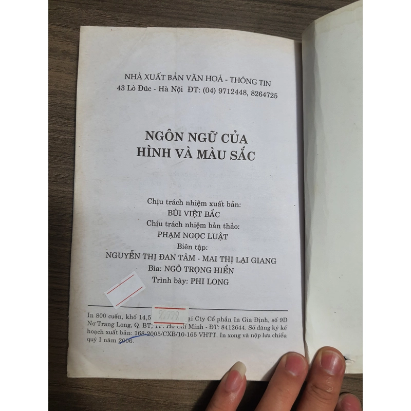 Ngôn ngữ của hình và màu sắc 477503