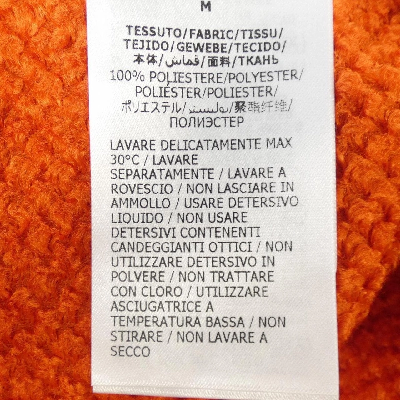 Gucci The North Face GUCCI×THENORTHFACE Leggings - Hàng hiệu Authentic 900756