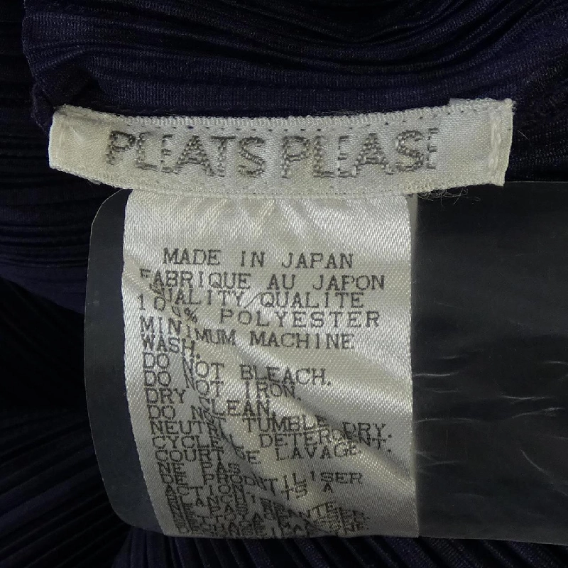 【Cổ điển】Áo sơ mi ngắn tay PLEATS PLEASE 635271