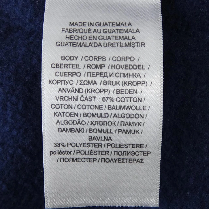 Áo khoác POLO RALPH LAUREN - Hàng hiệu Chính hãng 890615