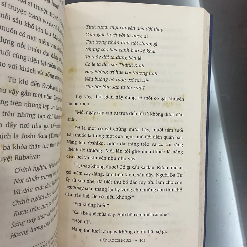 [NHẬT BẢN] Thất lạc cõi người - Dazai Osamu 706828