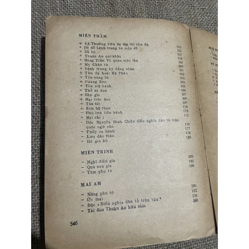 HỢP TUYỂNTHƠ VĂN VIỆT NAM TẬP IV (1858 - 1920)- chống Pháp 748580