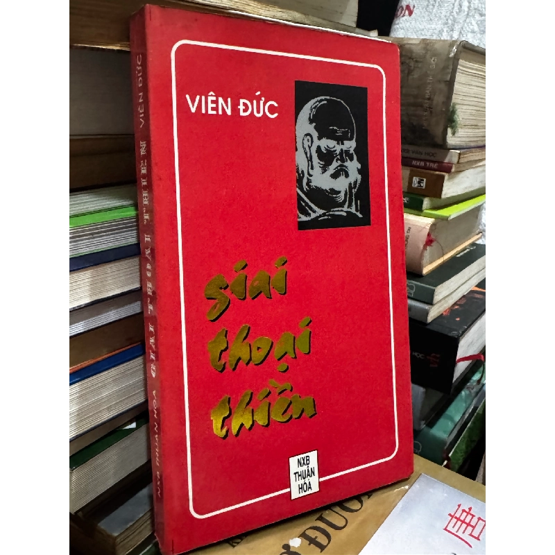 Giai thoại thiền - Viên Đức 125977