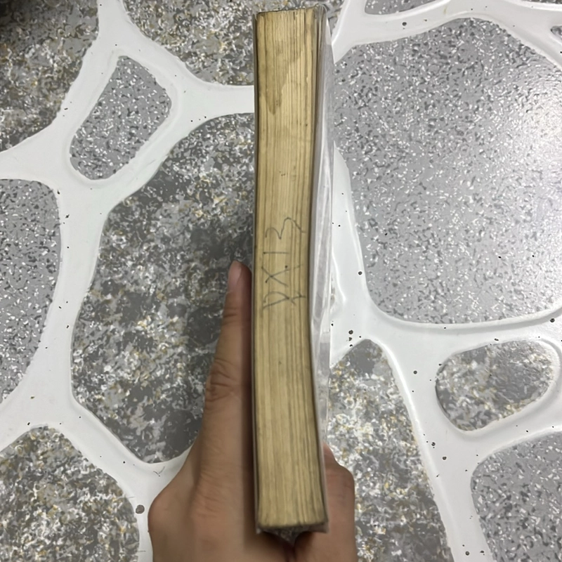 Bộ luật dân sự 2005 469751