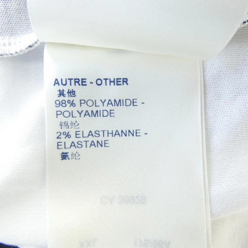 【Mã giảm giá】Áo thun LOUIS VUITTON 643258