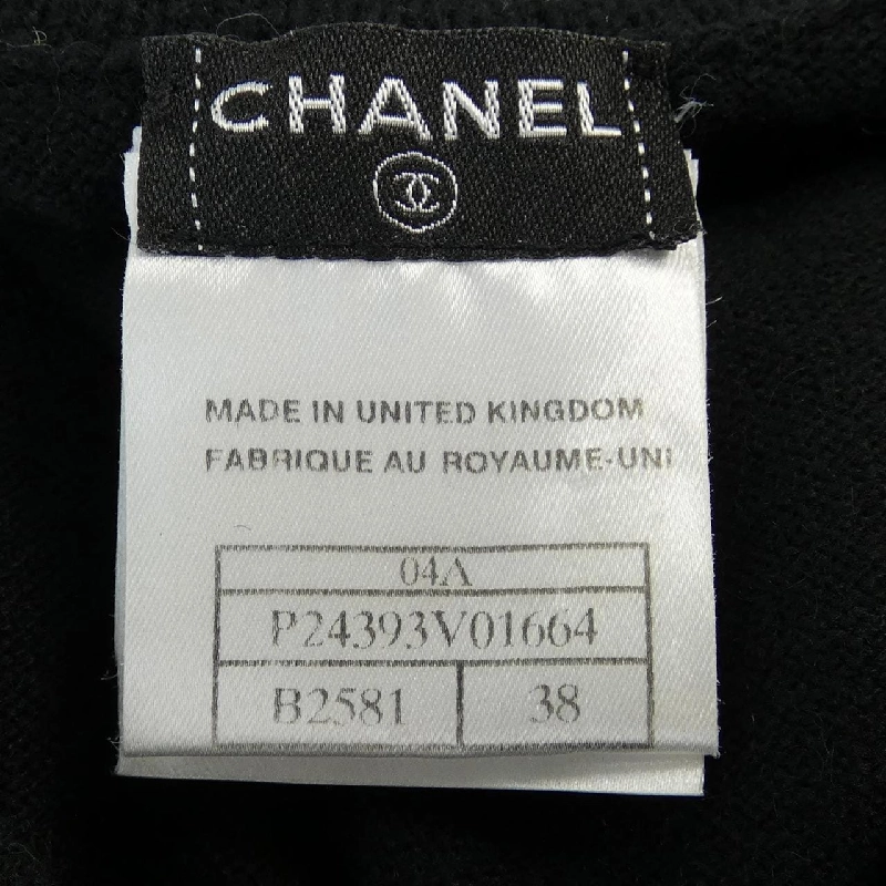 【Mã giảm giá】【Cổ điển】Chanel CHANEL Đầm 655324