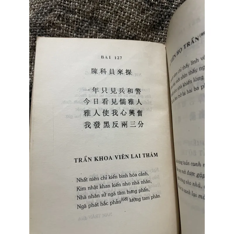 Hồ chí Munh - văn chữ Hán và chữ Việt  1009476