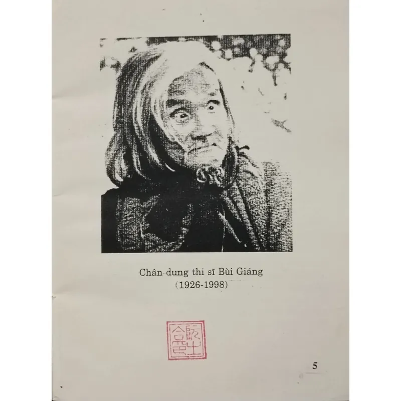 Tập thơ tưởng niệm thi sĩ Bùi Giáng 739844