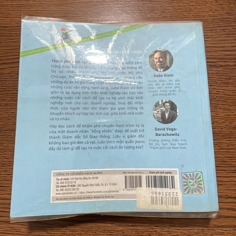 Thành phố khởi nghiệp Gabe Klein, David Vega 357561