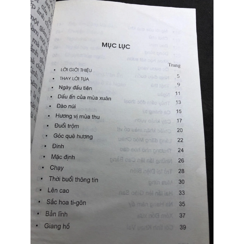 Người nếm rượu ở Tà Ngào 2007 mới 80% bẩn nhẹ Đỗ Đức HPB0906 SÁCH VĂN HỌC 915006