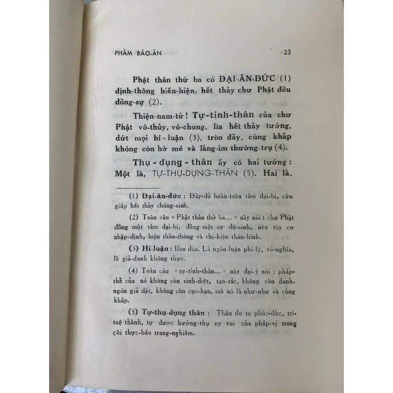 PHẨM BÁO ÂN - DỊCH GIẢ: THÍCH TÂM CHÂU 778793