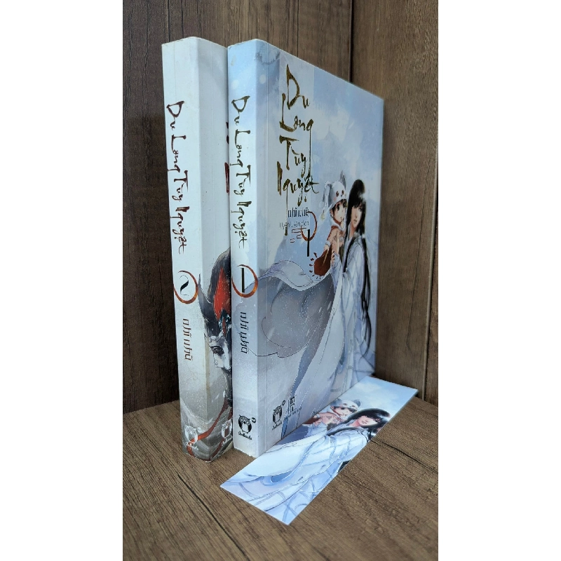 Du long tùy nguyệt - Nhĩ Nhã 1013111