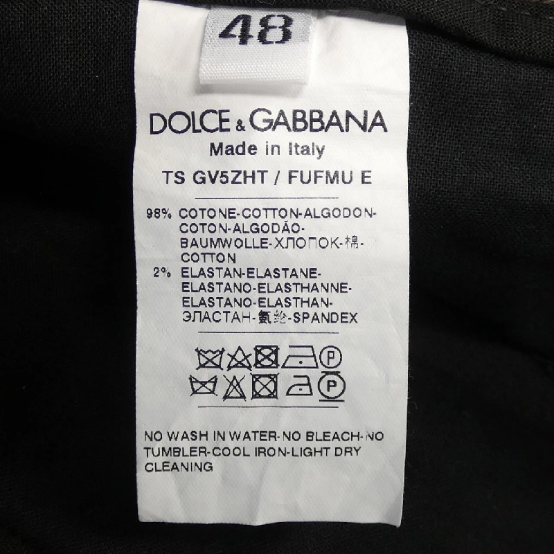 Dolce & Gabbana DOLCE&GABBANA GV5ZHT/FUFMU Quần - Hàng hiệu Authentic 893272