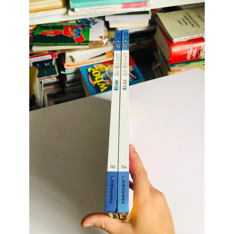 16. 📚 2 CUỐN SÁCH TRUYỆN TRANH TIẾNG HÀN QUỐC CHO TRẺ EM 557426