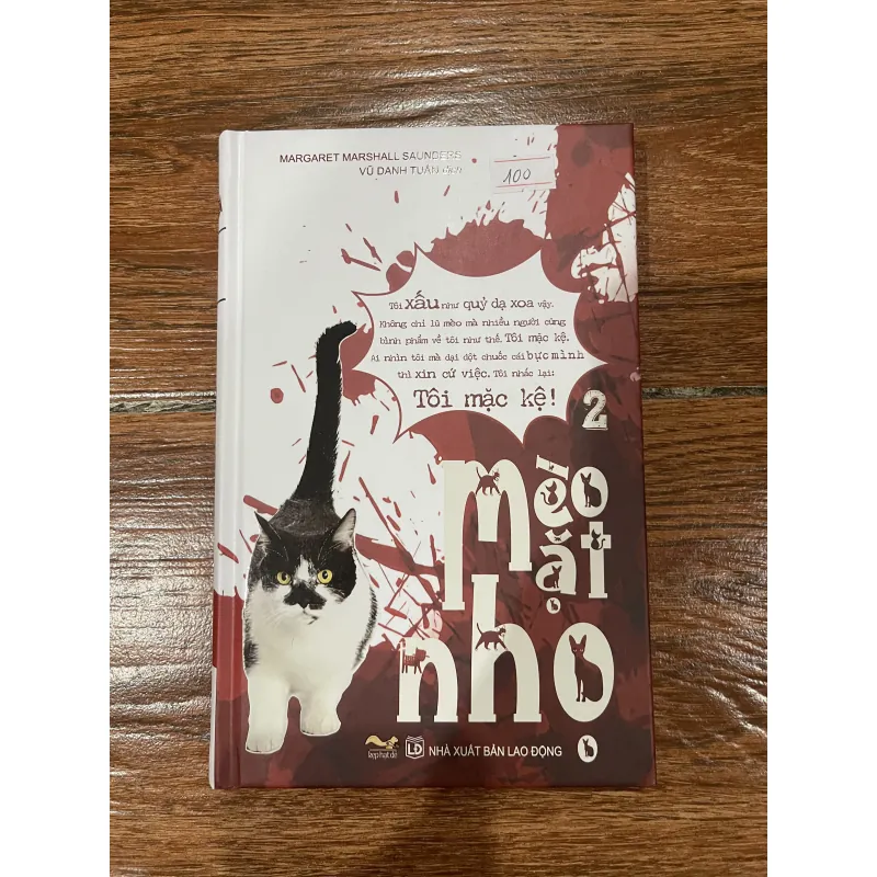 Mèo mặt nhọ 2 (12) 1024242