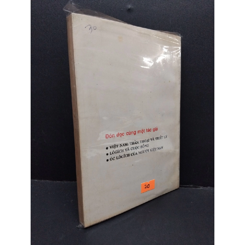 Logich học và phương pháp luận nghiên cứu khoa học mới 70% bẩn bìa, ố vàng HCM2110 Lê Tử Thành GIÁO TRÌNH, CHUYÊN MÔN 305940