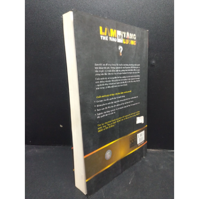 Làm thế nào để tăng lương? Napoleon Hill năm 2015 mới 80% bẩn nhẹ HCM2902 kỹ năng 343933