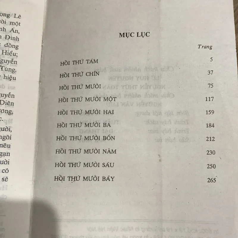 HOÀNG LÊ NHẤT THỐNG CHÍ (XB 1999) 597049