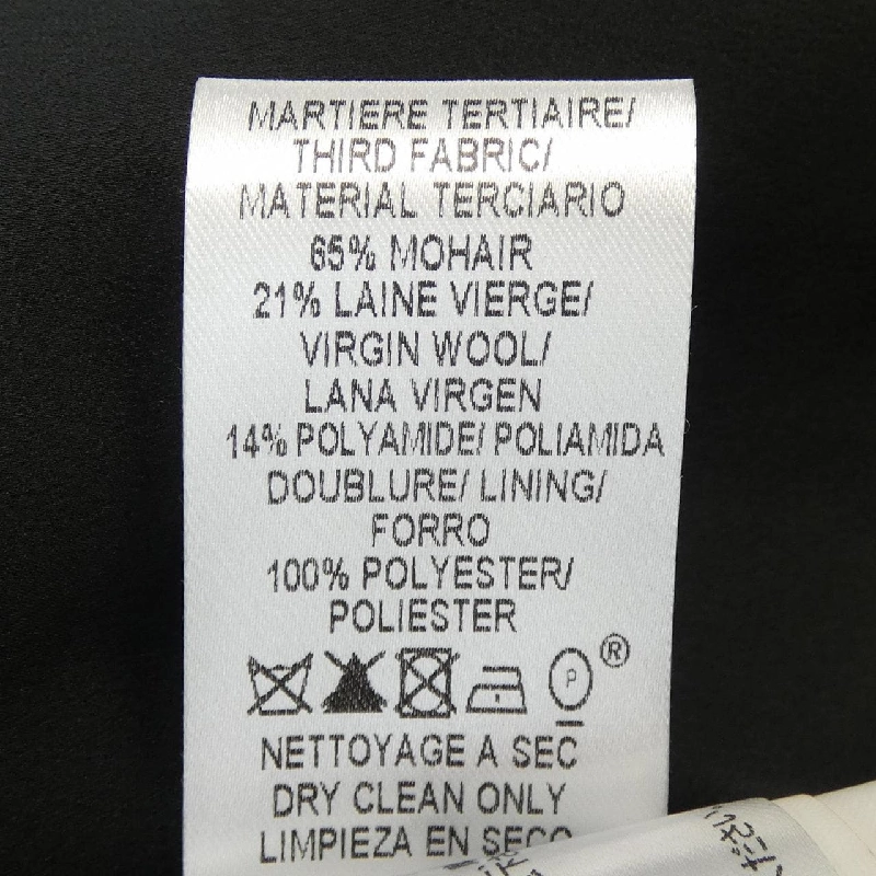 Áo khoác PAULE KA 627868