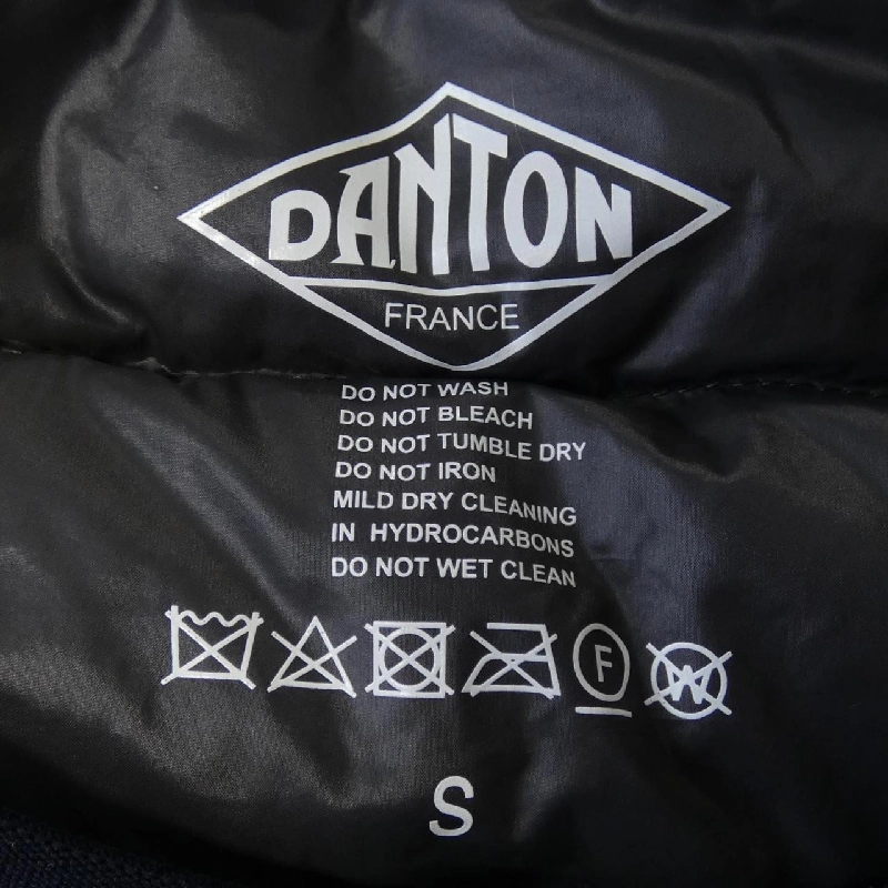 DANTON KW22-113-02 Áo khoác lông - Hàng hiệu Authentic 821403