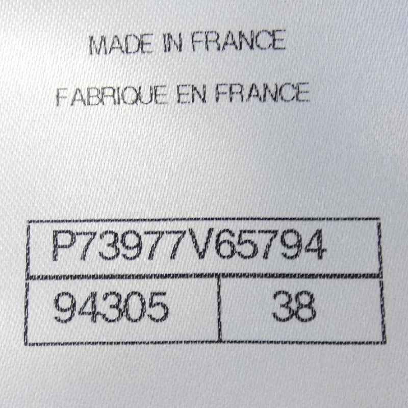 CHANEL P73977V65794 Váy - Hàng hiệu Authentic 823491