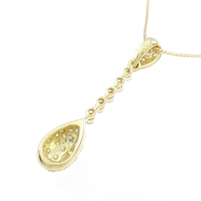 K18YG Dây chuyền kim cương 0.51CT - Hàng hiệu Chính hãng 862515