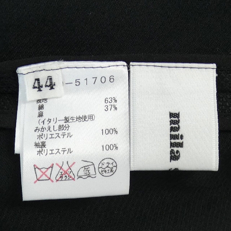 Jacket mila schon - Hàng hiệu Authentic 809525