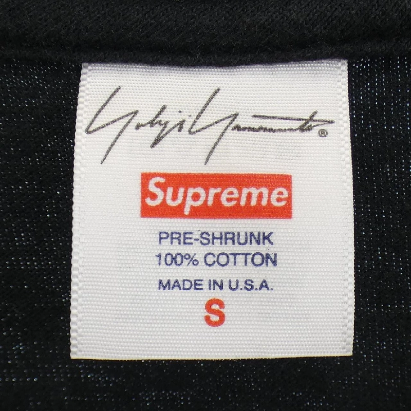 Áo thun SUPREME - Hàng hiệu Authentic 902945