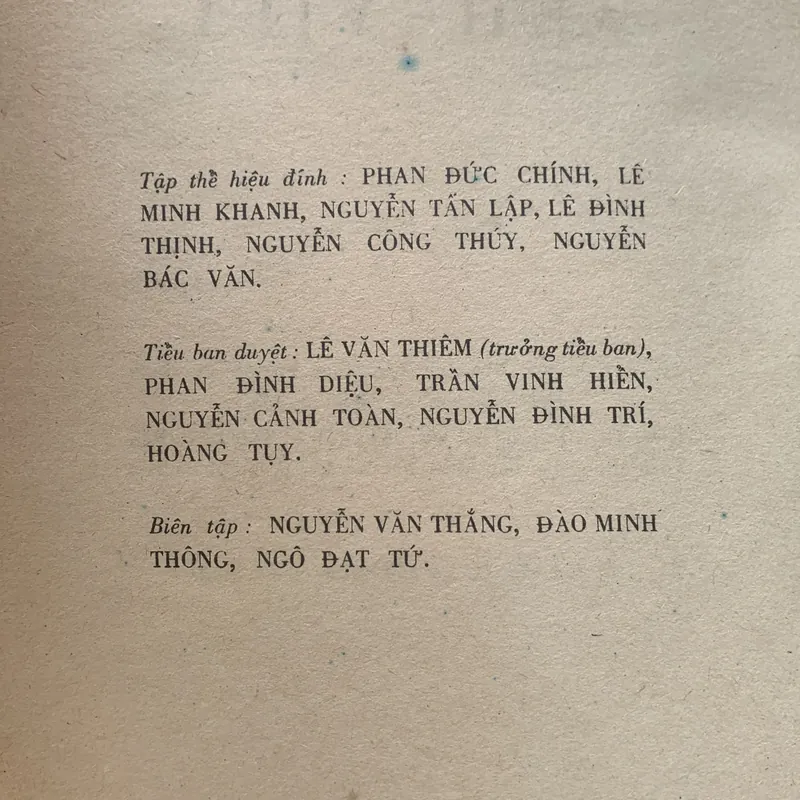 Từ điển Toán học Anh - Việt 715103