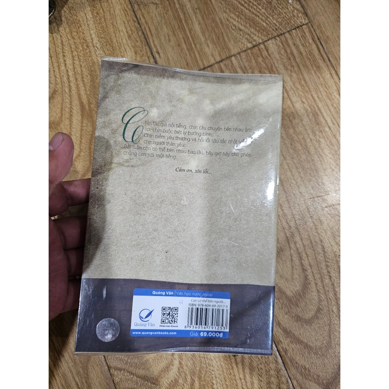 Còn có thể bên người bao lâu nữa 408215