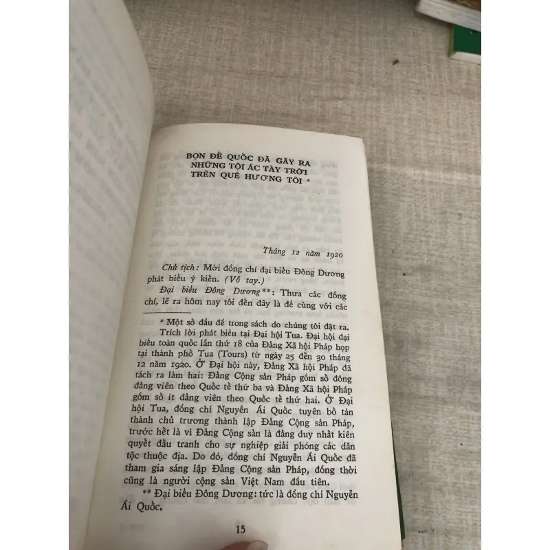 Về Giáo Dục Thanh Niên 1009846