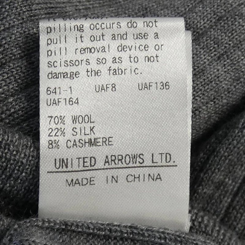 Áo len UNITED ARROWS 645387