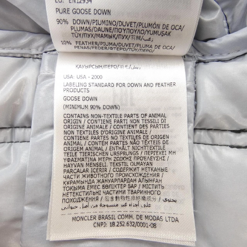 Áo khoác lông vũ MONCLER ABBAYE 631850